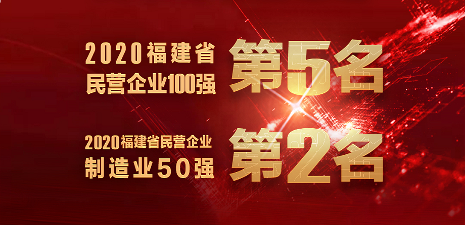 快讯:大东海集团董事长林国镜被授予 快讯:大东海集团董事长林国镜被授予