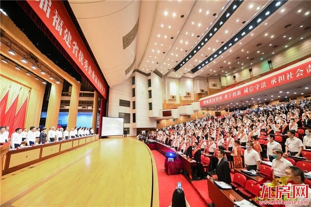 快讯:大东海集团董事长林国镜被授予 快讯:大东海集团董事长林国镜被授予