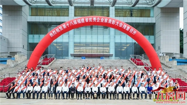 快讯:大东海集团董事长林国镜被授予 快讯:大东海集团董事长林国镜被授予