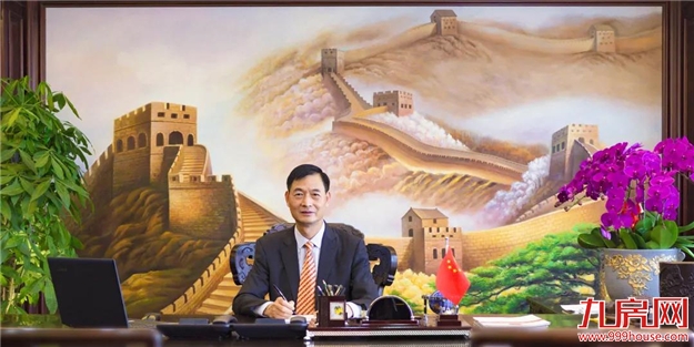 快讯:大东海集团董事长林国镜被授予"福建省优秀企业家"荣誉称号——九房网 快讯:大东海集团董事长林国镜被授予"福建省优秀企业家"荣誉称号——九房网