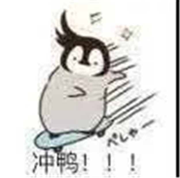 倒计时1天!狂送43寸高清全面屏电视等超级壕礼!福州博饼兑奖马上开启!——九房网 倒计时1天!狂送43寸高清全面屏电视等超级壕礼!福州博饼兑奖马上开启!——九房网