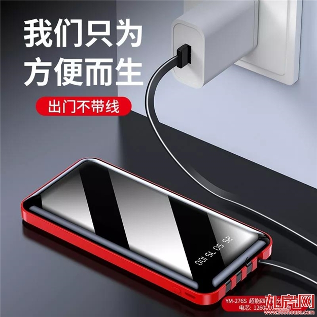 倒计时1天!狂送43寸高清全面屏电视等超级壕礼!福州博饼兑奖马上开启!——九房网 倒计时1天!狂送43寸高清全面屏电视等超级壕礼!福州博饼兑奖马上开启!——九房网