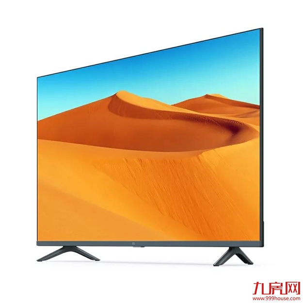 倒计时1天!狂送43寸高清全面屏电视等超级壕礼!福州博饼兑奖马上开启!——九房网 倒计时1天!狂送43寸高清全面屏电视等超级壕礼!福州博饼兑奖马上开启!——九房网