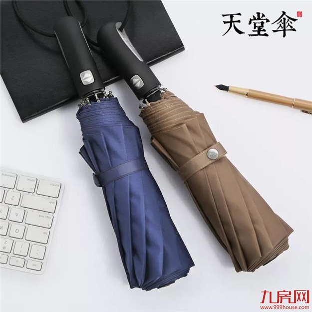 倒计时1天!狂送43寸高清全面屏电视等超级壕礼!福州博饼兑奖马上开启!——九房网 倒计时1天!狂送43寸高清全面屏电视等超级壕礼!福州博饼兑奖马上开启!——九房网