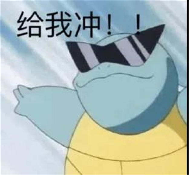 倒计时1天!狂送43寸高清全面屏电视等超级壕礼!福州博饼兑奖马上开启!——九房网 倒计时1天!狂送43寸高清全面屏电视等超级壕礼!福州博饼兑奖马上开启!——九房网