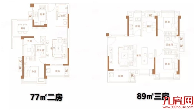 碧桂园铂玥府：顺推135套，毛坯备案价17000元/㎡——九房网