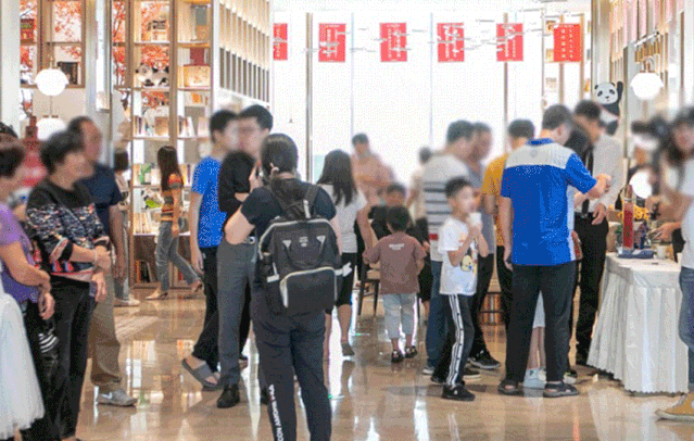 打响四季度首战!大东海火力全开,点燃双节热潮——九房网 打响四季度首战!大东海火力全开,点燃双节热潮——九房网