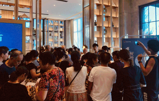 打响四季度首战!大东海火力全开,点燃双节热潮——九房网 打响四季度首战!大东海火力全开,点燃双节热潮——九房网