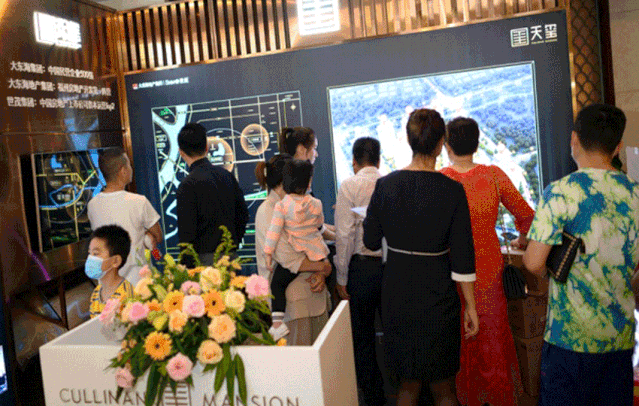 打响四季度首战!大东海火力全开,点燃双节热潮——九房网 打响四季度首战!大东海火力全开,点燃双节热潮——九房网