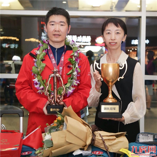 大唐地产总裁郝胜春率福信戈三战队夺得戈壁挑战赛冠军——九房网 大唐地产总裁郝胜春率福信戈三战队夺得戈壁挑战赛冠军——九房网