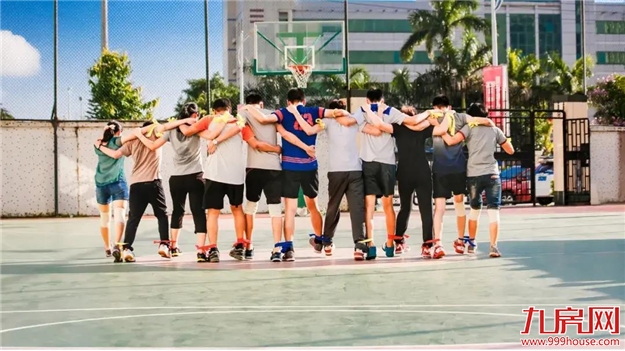 厦门房产,厦门房地产,厦门新房,九房网,厦门房产