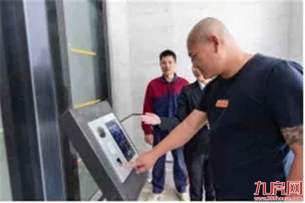 正荣·悦玺工地开放日｜幸福起航，遇鉴未来家——九房网