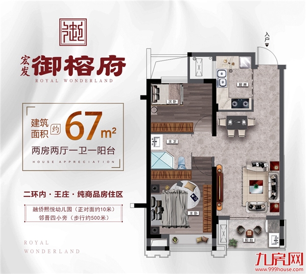 厦门房产,厦门房地产,厦门新房,九房网,厦门房产 厦门房产,厦门房地产,厦门新房,九房网,厦门房产