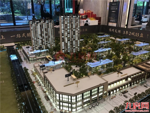 厦门房产,厦门房地产,厦门新房,九房网,厦门房产