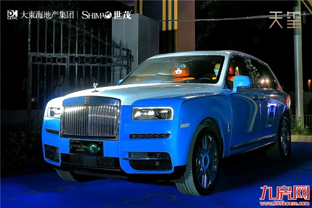 厦门房产,厦门房地产,厦门新房,九房网,厦门房产