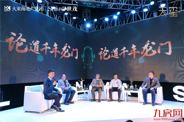 厦门房产,厦门房地产,厦门新房,九房网,厦门房产