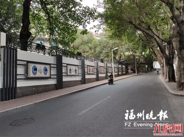 老街巷整治工程完工 晋安北路金鸡山路焕然一新——九房网