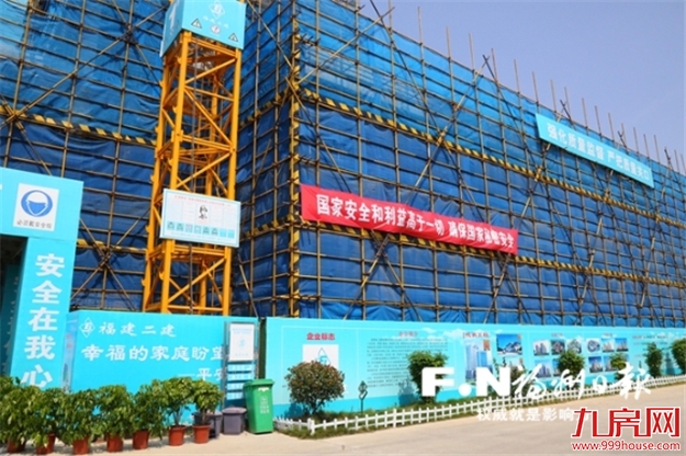 建设招商齐头并进！那迪广场来了！——九房网