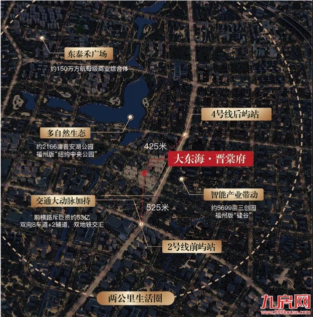 厦门房产,厦门房地产,厦门新房,九房网,厦门房产