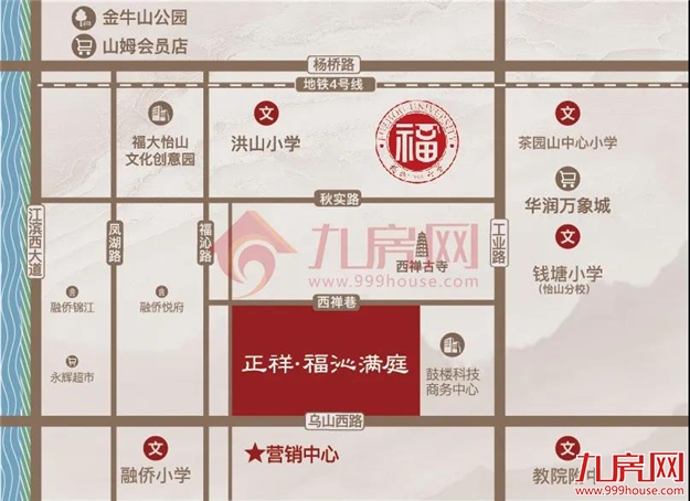 厦门房产,厦门房地产,厦门新房,九房网,厦门房产