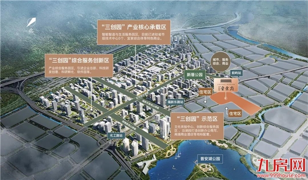 厦门房产,厦门房地产,厦门新房,九房网,厦门房产