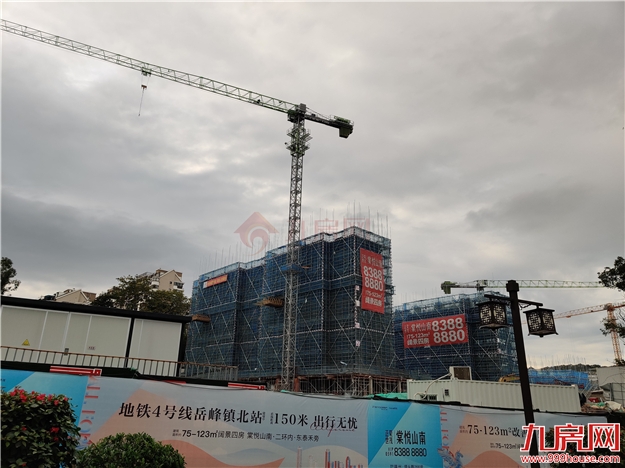 厦门房产,厦门房地产,厦门新房,九房网,厦门房产