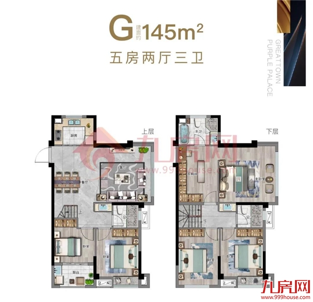 厦门房产,厦门房地产,厦门新房,九房网,厦门房产