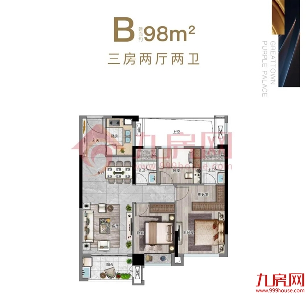 厦门房产,厦门房地产,厦门新房,九房网,厦门房产