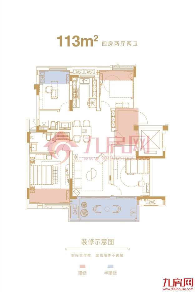 厦门房产,厦门房地产,厦门新房,九房网,厦门房产