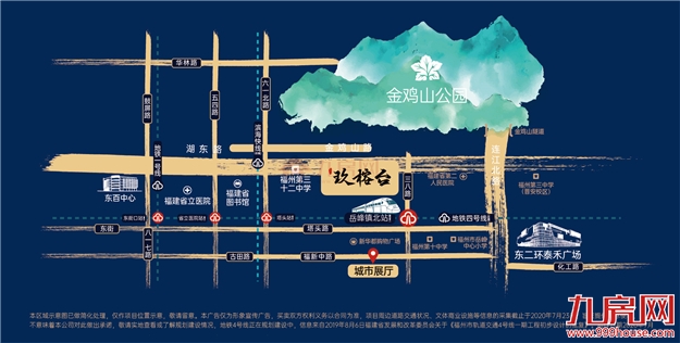 厦门房产,厦门房地产,厦门新房,九房网,厦门房产