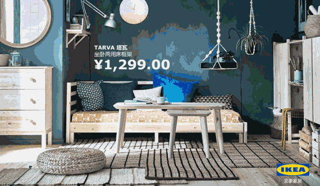 下月开业！福州宜家“亮牌”了！——九房网