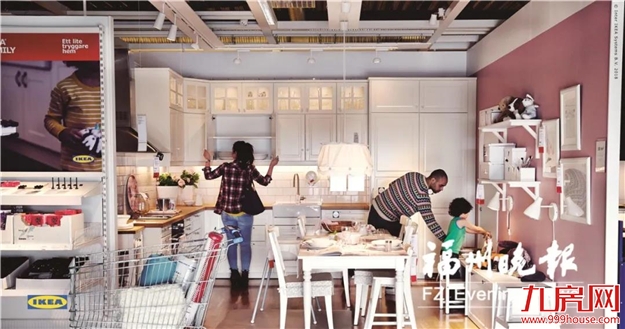 下月开业！福州宜家“亮牌”了！——九房网