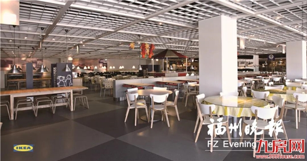 下月开业！福州宜家“亮牌”了！——九房网