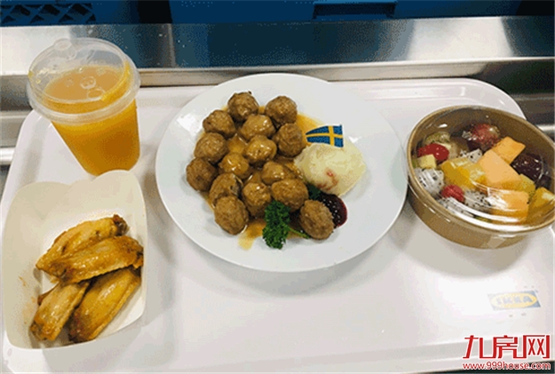 下月开业！福州宜家“亮牌”了！——九房网