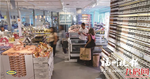 下月开业！福州宜家“亮牌”了！——九房网