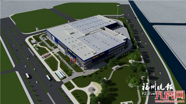 下月开业！福州宜家“亮牌”了！——九房网