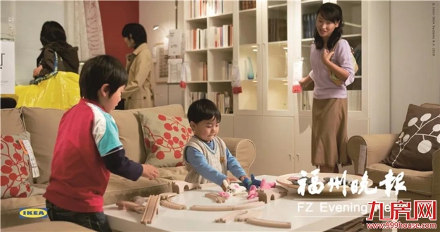 下月开业！福州宜家“亮牌”了！——九房网