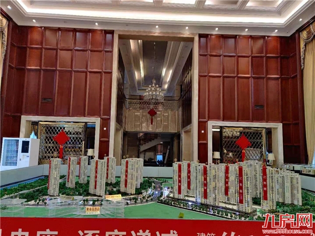 厦门房产,厦门房地产,厦门新房,九房网,厦门房产