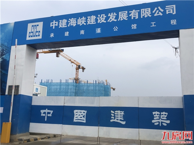 厦门房产,厦门房地产,厦门新房,九房网,厦门房产