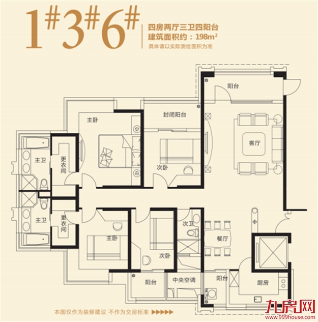 厦门房产,厦门房地产,厦门新房,九房网,厦门房产