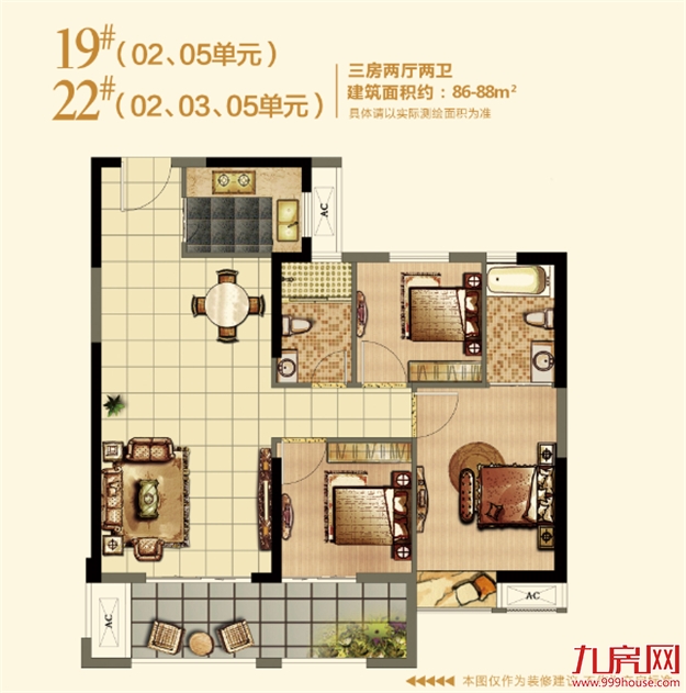 厦门房产,厦门房地产,厦门新房,九房网,厦门房产