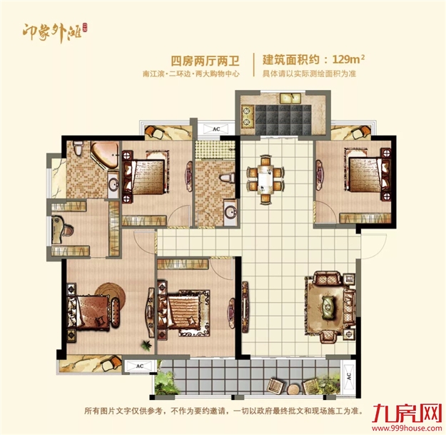 厦门房产,厦门房地产,厦门新房,九房网,厦门房产