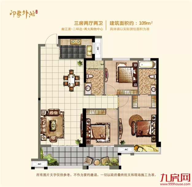 厦门房产,厦门房地产,厦门新房,九房网,厦门房产