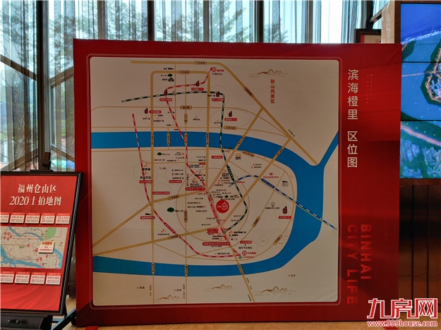 厦门房产,厦门房地产,厦门新房,九房网,厦门房产