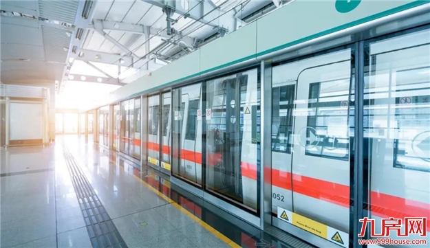 厦门房产,厦门房地产,厦门新房,九房网,厦门房产 厦门房产,厦门房地产,厦门新房,九房网,厦门房产