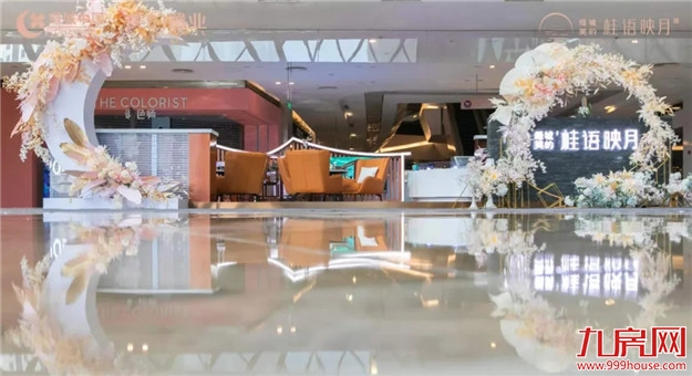 案名公布！样板间开放！福州一大批纯新盘玩命抢跑！最高楼面价2.8万/㎡！未来房价…——九房网