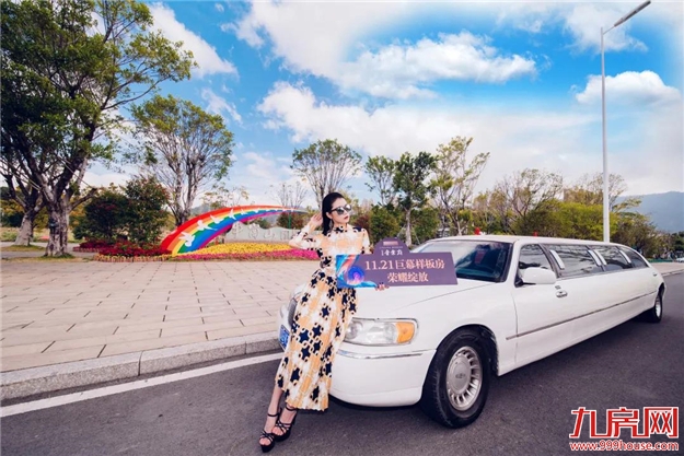 登场即层峰！大东海·晋棠府巨幕样板房，即将荣耀绽放！——九房网