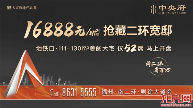 南二环，轰鸣再起！一场巡礼百年哈雷的自由个性展即将上演——九房网