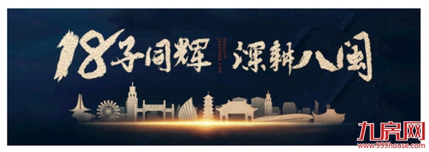 南二环，轰鸣再起！一场巡礼百年哈雷的自由个性展即将上演——九房网