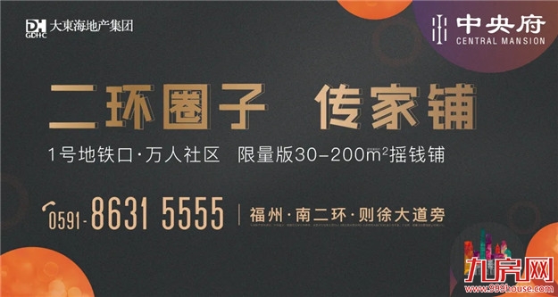 南二环，轰鸣再起！一场巡礼百年哈雷的自由个性展即将上演——九房网